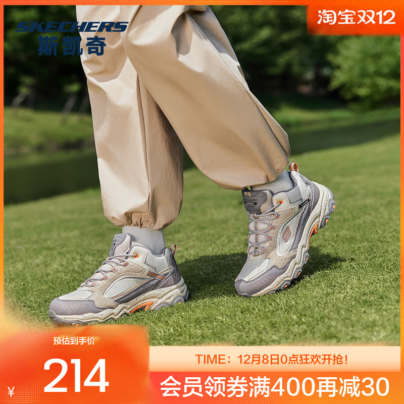 斯凯奇云霄|秋冬女款中帮防泼水登山徒步鞋减震防滑户外运动鞋