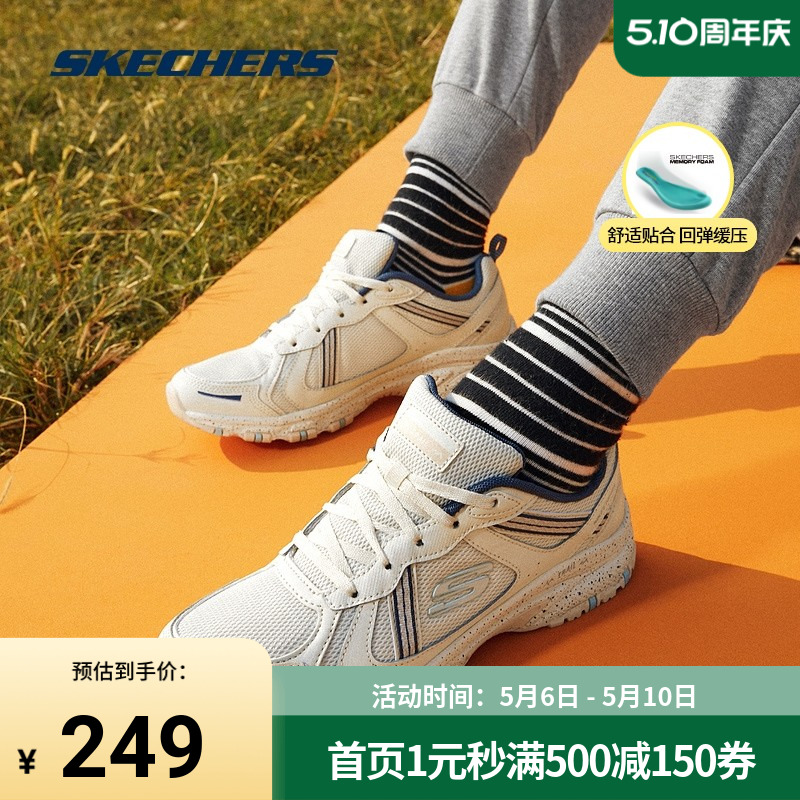 Skechers女士时尚绑带运动鞋