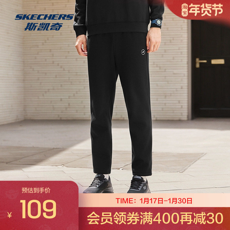 斯凯奇秋冬新款男士GOTHERM 保暖长裤,运动服/休闲服装,运动长裤,淘宝优惠券,粉丝福利购,淘宝优惠卷