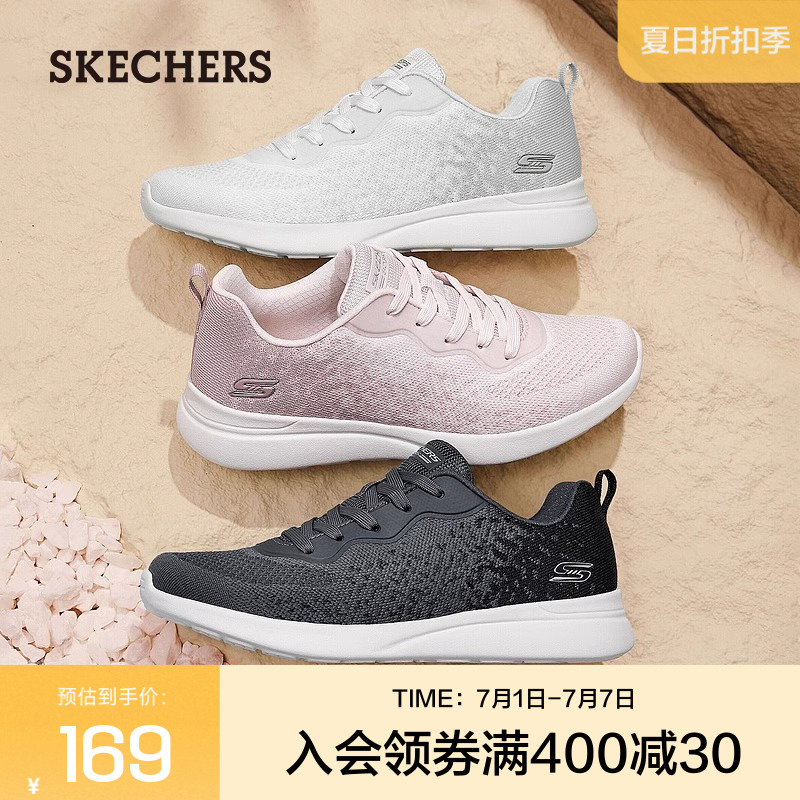 Skechers斯凯奇2024新款