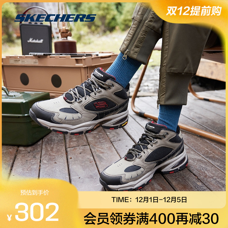 skechers秋冬轻便户外休闲老爹鞋