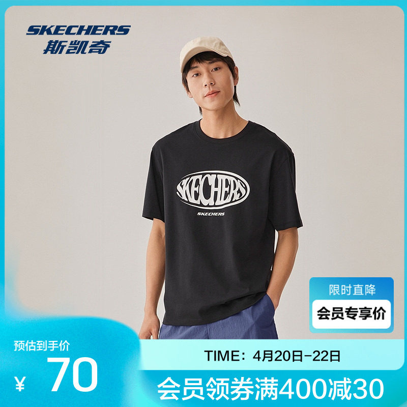 斯凯奇夏季男女同款针织短袖T恤衫舒适柔软打底衫运动上衣