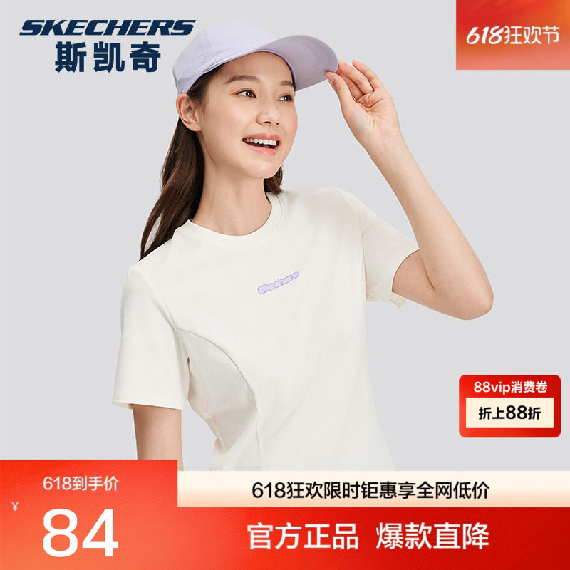 斯凯奇女装短袖T恤成人春夏修身舒适印花休闲时尚都市夏季