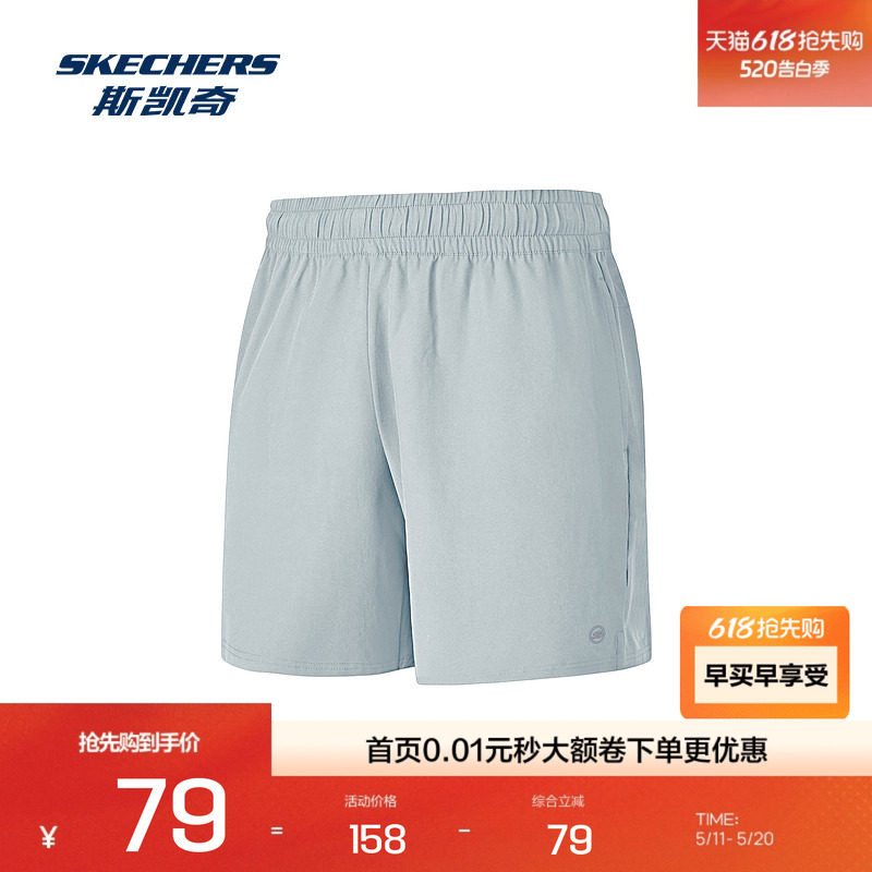 斯凯奇男士运动短裤春夏新款吸湿速干梭织面料常规版型