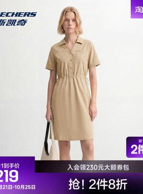 斯凯奇梭织连衣裙V字领织物抗皱