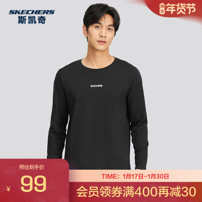 Skechers斯凯奇秋亲肤舒适弹力运动T恤针织长袖T恤衫,运动服/休闲服装,运动T恤,淘宝优惠券,粉丝福利购,淘宝优惠卷