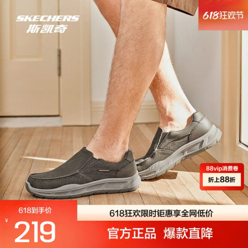运动休闲鞋204848运动休