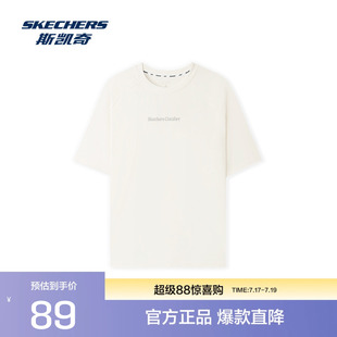 斯凯奇新品男女同款宽大版型插肩袖舒适休闲运动短袖t恤夏季