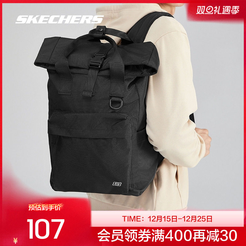 斯凯奇官方outlets大容量包