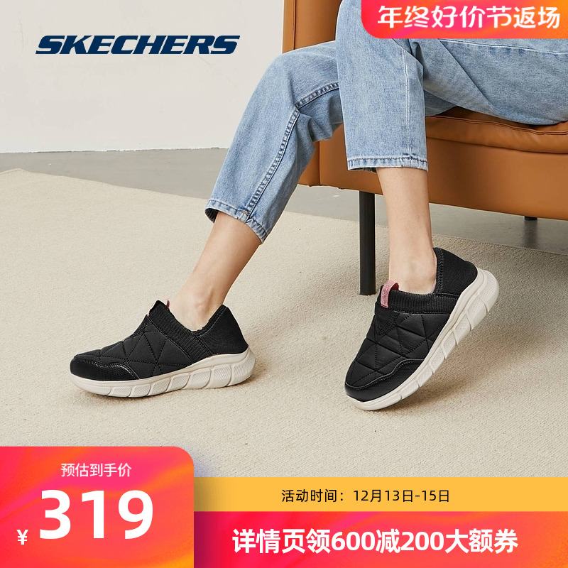 Skechers斯凯奇正品奥莱 秋冬加厚夹棉懒人一脚蹬平底舒适休闲鞋