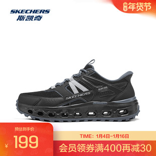 斯凯奇男女同款复古运动鞋时尚潮流闪穿鞋舒适耐穿百搭日常休闲鞋