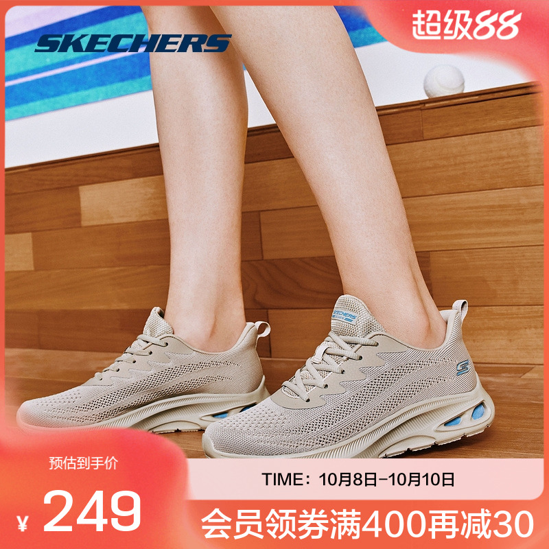 低帮绑带女款运动鞋低帮