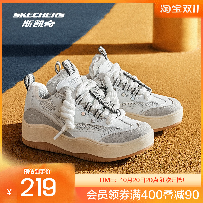 斯凯奇面包熊猫鞋2025新品女鞋厚底撞色拼接板鞋复古鞋185320