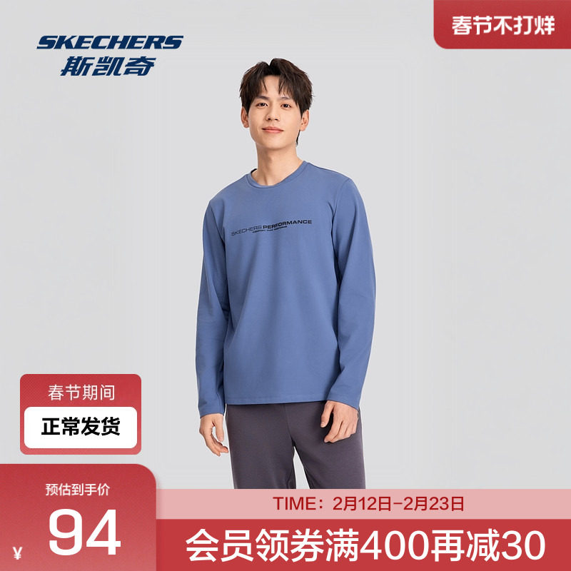 斯凯奇秋冬新品男士常规版型针织长袖T恤衫运动休闲日常