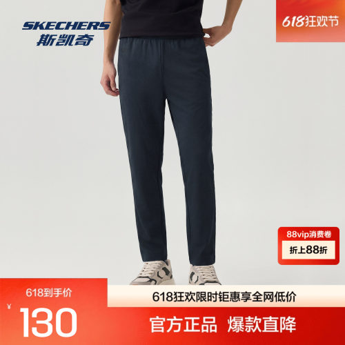 斯凯奇男士梭织长裤织物抗皱