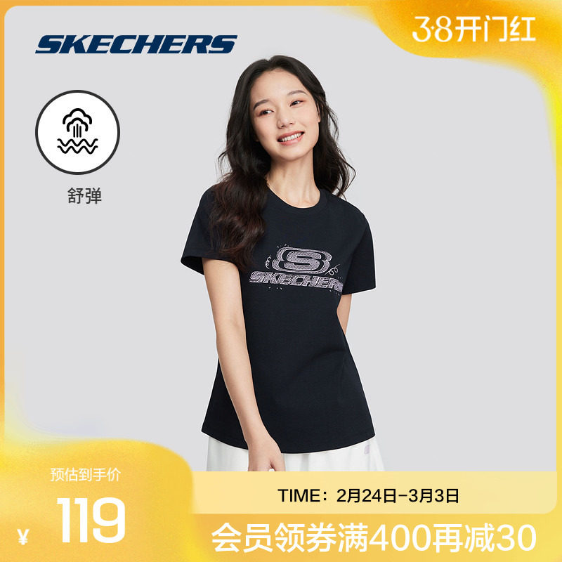 Skechers斯凯奇新款运动T恤女子圆领索罗娜短袖舒适休闲百搭