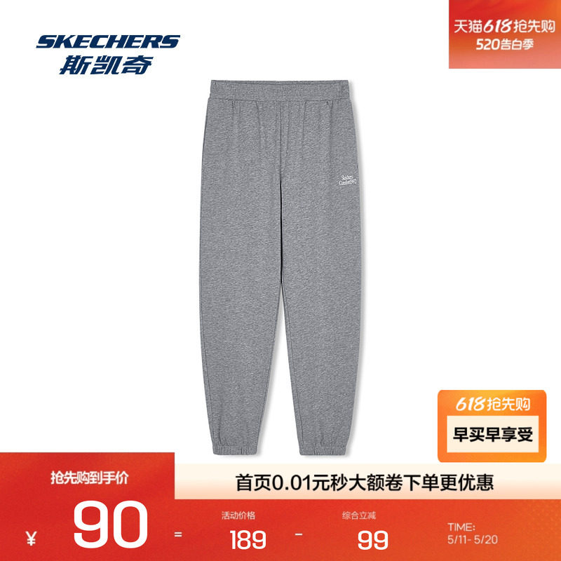 斯凯奇春夏新款女子运动常规版型柔软舒适时尚针织长裤运动休闲