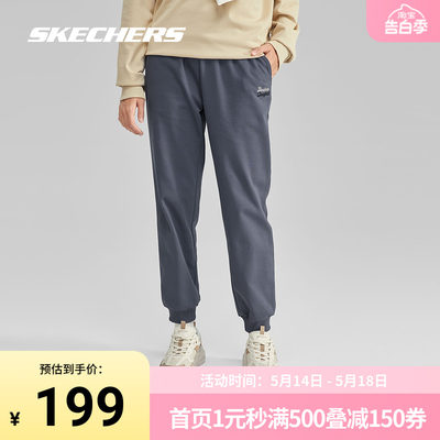 针织长裤Skechers/斯凯奇