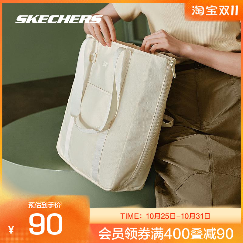 Skechers斯凯奇正品奥莱 单肩背包男女款2025秋斜挎包出街大容量