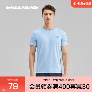 Skechers斯凯奇2025秋男子针织透气运动短袖 吸湿速干健身T恤衫