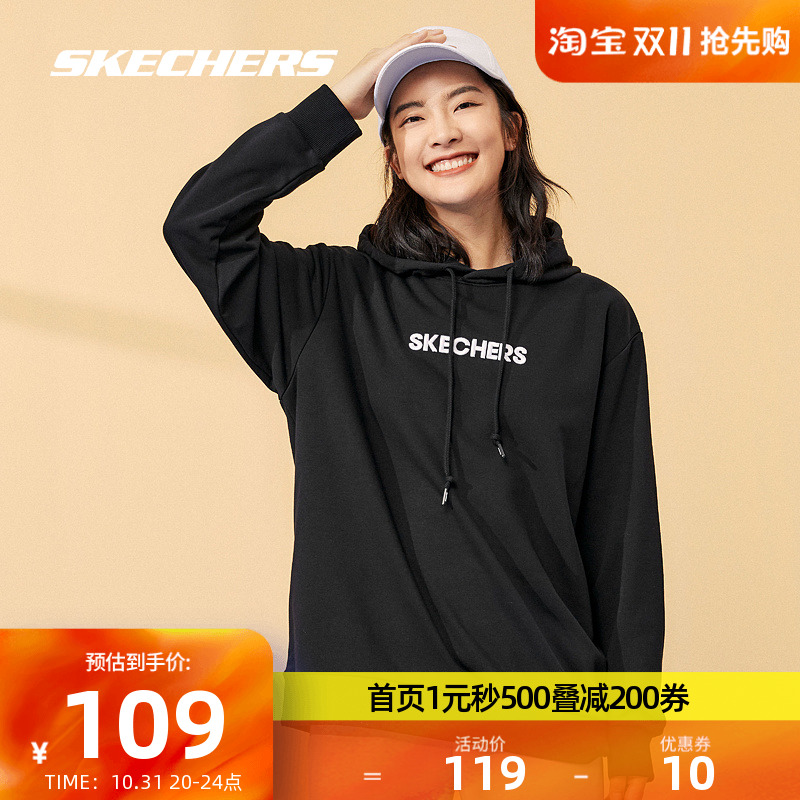 Skechers斯凯奇正品奥莱 秋冬男女同款套头宽松运动连帽长袖卫衣