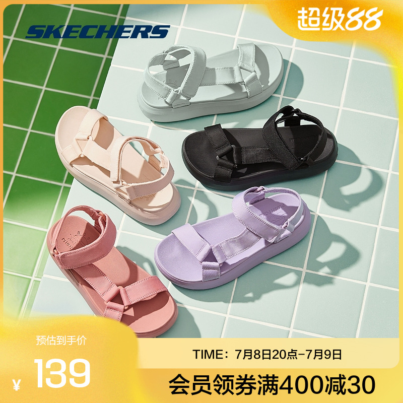 Skechers厚底運動沙灘鞋