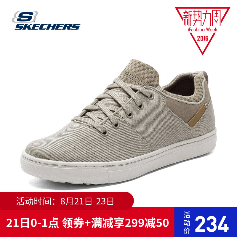 skechers˹¿ÆæÄÐЬ °ó´øÇá±ãÊæÊÊÐÝÏÐЬ ·«²¼Í¸ÆøÐÝÏаåЬ64964