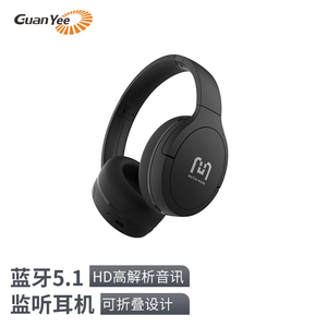 GuanYee监听耳机蓝牙5.1头戴式