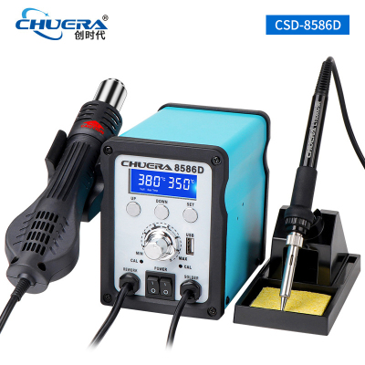 创时代8586D拆焊台二合一电子产品维修热风枪数显电烙铁大功率