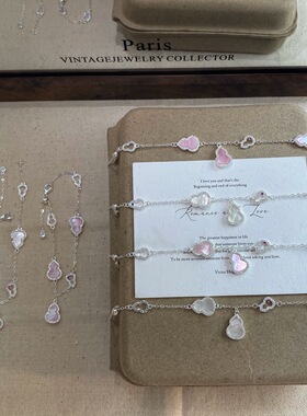 原创S925银贝母葫芦手链女小众设计感轻奢气质百搭简约闺蜜款