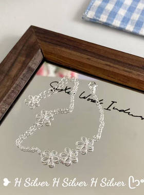 S925纯银花花手链女韩国ins小众