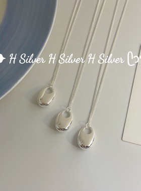 韩国fever同款马鞍包925银项链