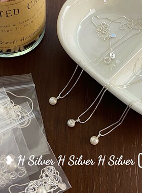 S925银天然珍珠项链吊坠女款2026新款锁骨链颈链女配裙子银饰