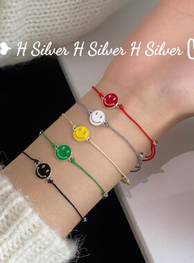 东大门同款S925银笑脸手链限定