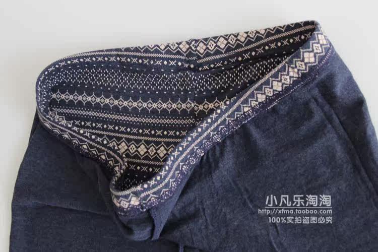 Pantalon collant jeunesse en autre - Ref 752539 Image 5