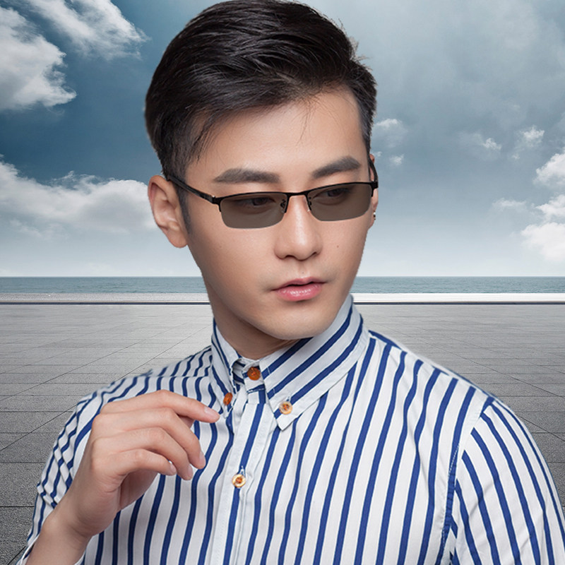 男士变色眼镜半框紫外线电脑老花