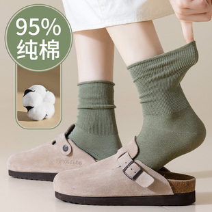 95%纯棉质不打滑女袜子月子卷边宽口不勒脚秋天中筒抗起球不掉筒