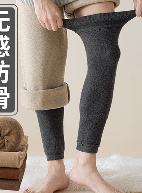 65CM加长款长筒男护膝袜套小腿保暖冬季羊毛加厚毛圈硅胶防滑过膝