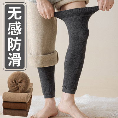 护膝羊毛保暖硅胶防滑冬季高筒
