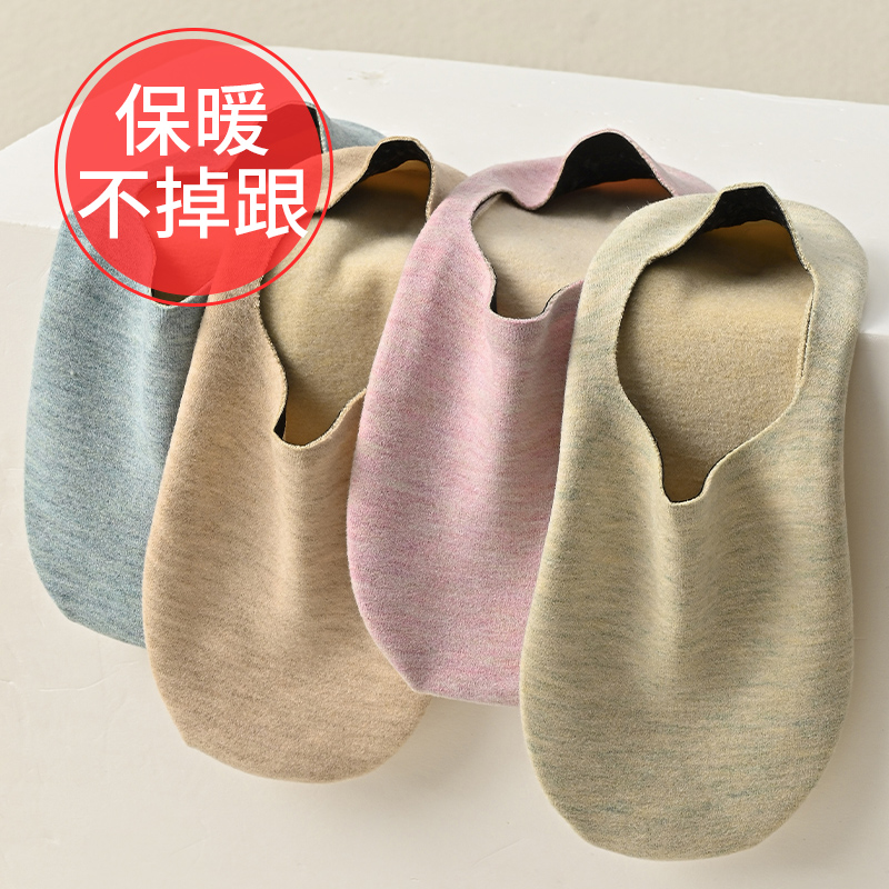 保暖女生德绒发热船袜加厚款冬季