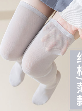 长筒58CM过膝盖袜子女夏天薄款