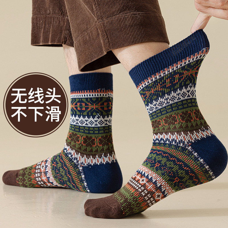 男士民族风中长筒花袜子复古工装英伦风配马丁靴子双针织厚款高筒