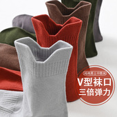 男士 2021秋冬季 袜子100%全棉春秋天不起球中筒棉袜纯棉新疆棉吸汗