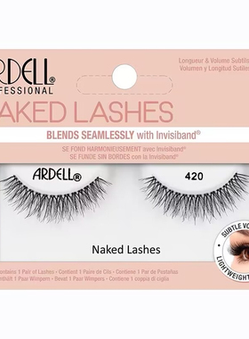 新拍三包邮ARDELL爱戴尔裸眼假睫毛NAKEDLASH420柔软自然交叉分层