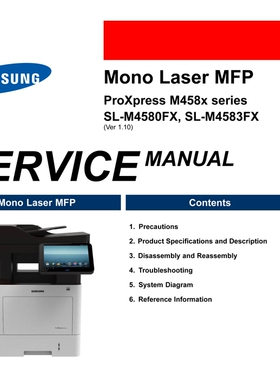维修资料 三星打印机复印机SL-M4580 M4583服务手册维修手册