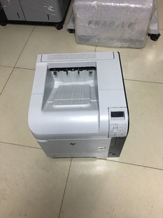 A4黑白激光高速打印机 标书 M602 M603 M601 旧 惠普HP