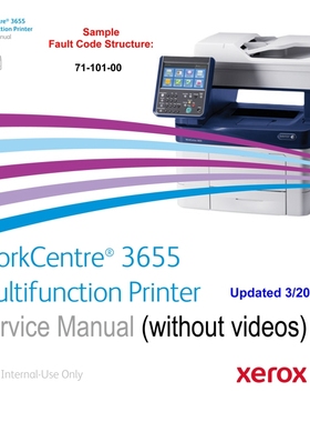 维修资料 XEROX施乐WorkCentre3655系列打印机服务手册维修手册