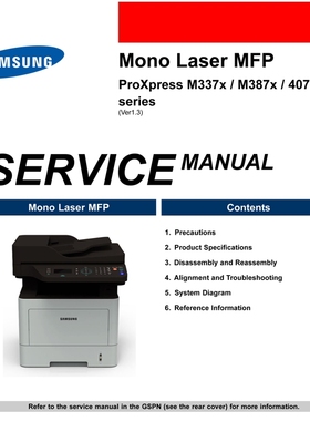 维修资料 三星打印机复印机M337x/M387x/407x服务手册维修手册