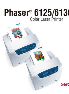 维修资料 XEROX施乐Phaser6125/6130系列打印机服务手册维修手册