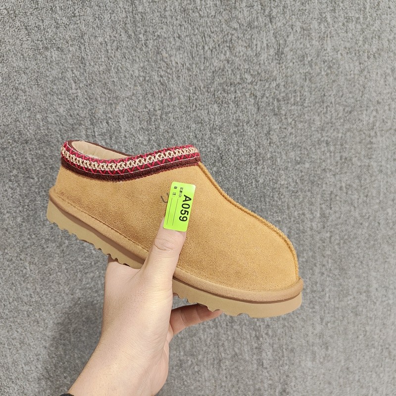 2025冬季尾货处理新款真皮女棉靴韩版包头半托加绒雪地靴外穿轻便,女鞋,时尚雪地靴,淘宝优惠券,粉丝福利购,淘宝优惠卷